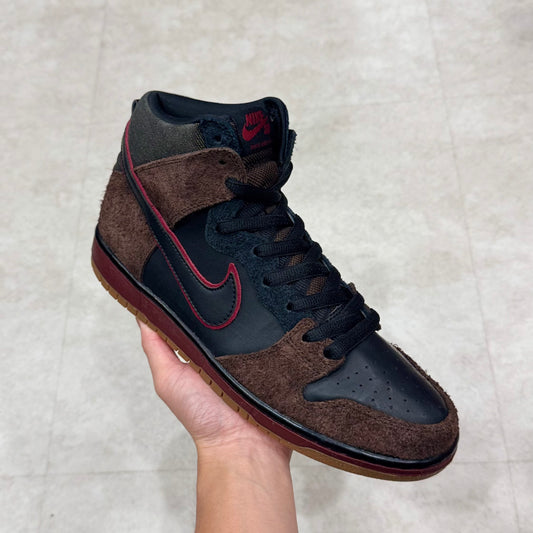 313171-013 Nike SB Dunk Brooklyn Project Slayer