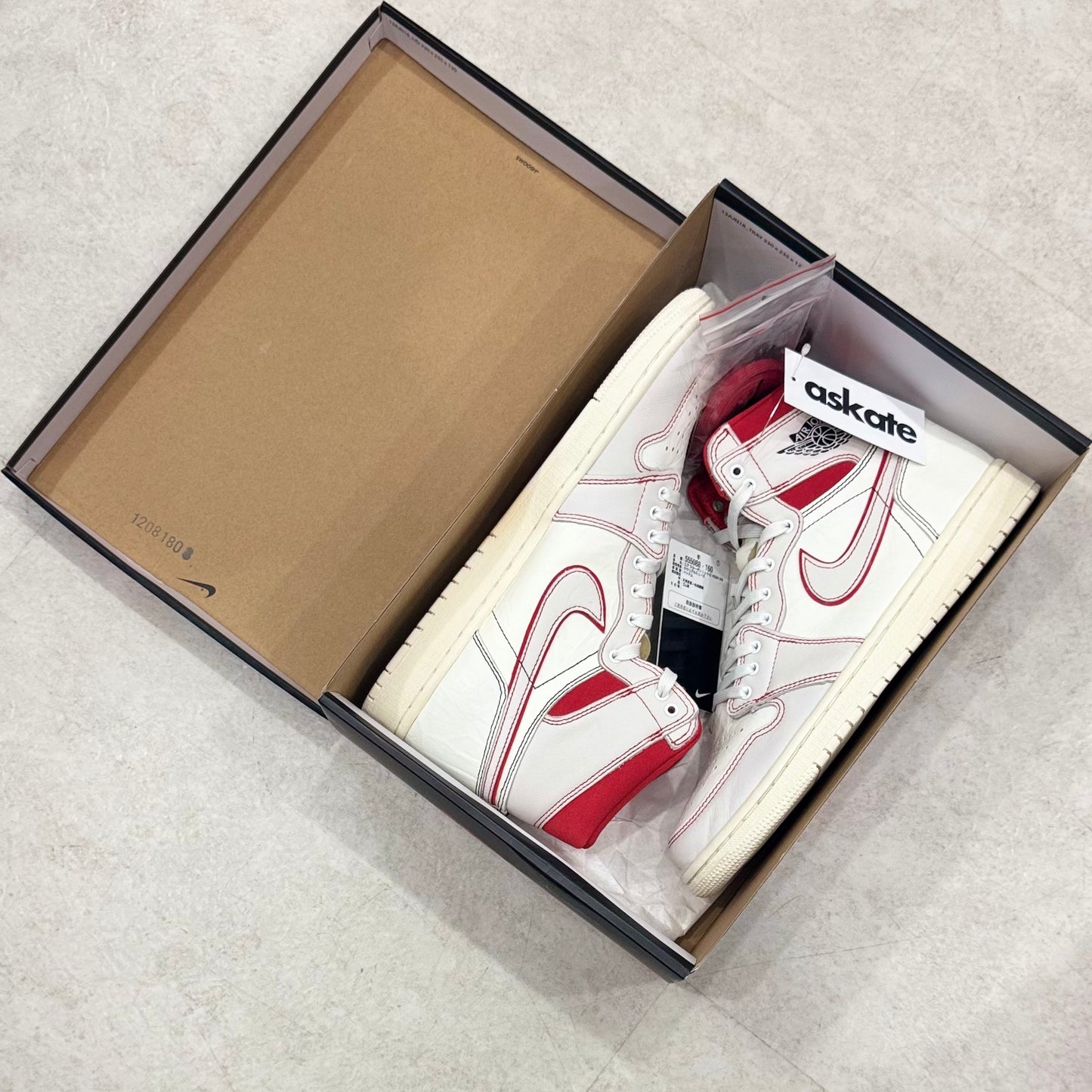 555088-160 Nike Air Jordan 1 Phantom 2019