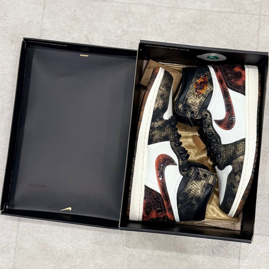 IB3165-091 Nike Air Jordan 1 Year Of The Snake Xuanwu