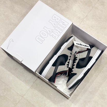 DC6717-991 Nike Dunk By You