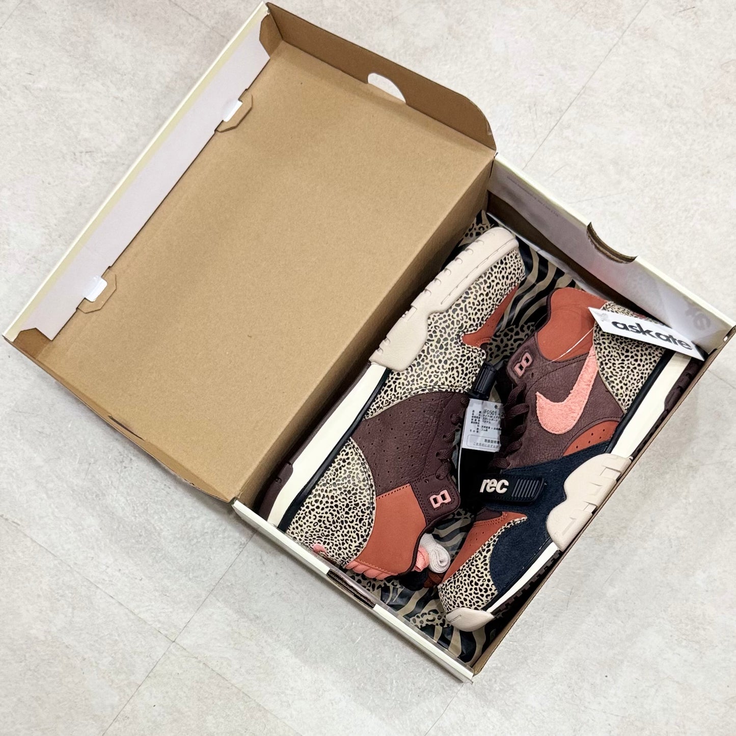 IF0501-200 Nike Air Trainer 1 Arts-Rec