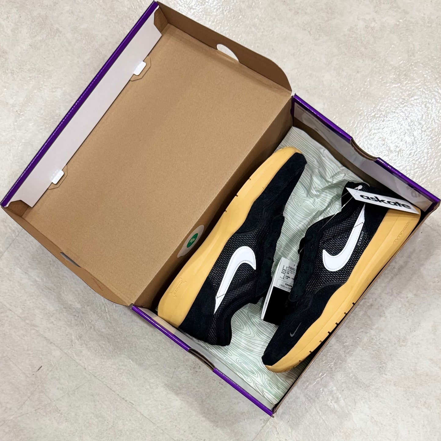 FV8493-005 Nike SB PS8 Black