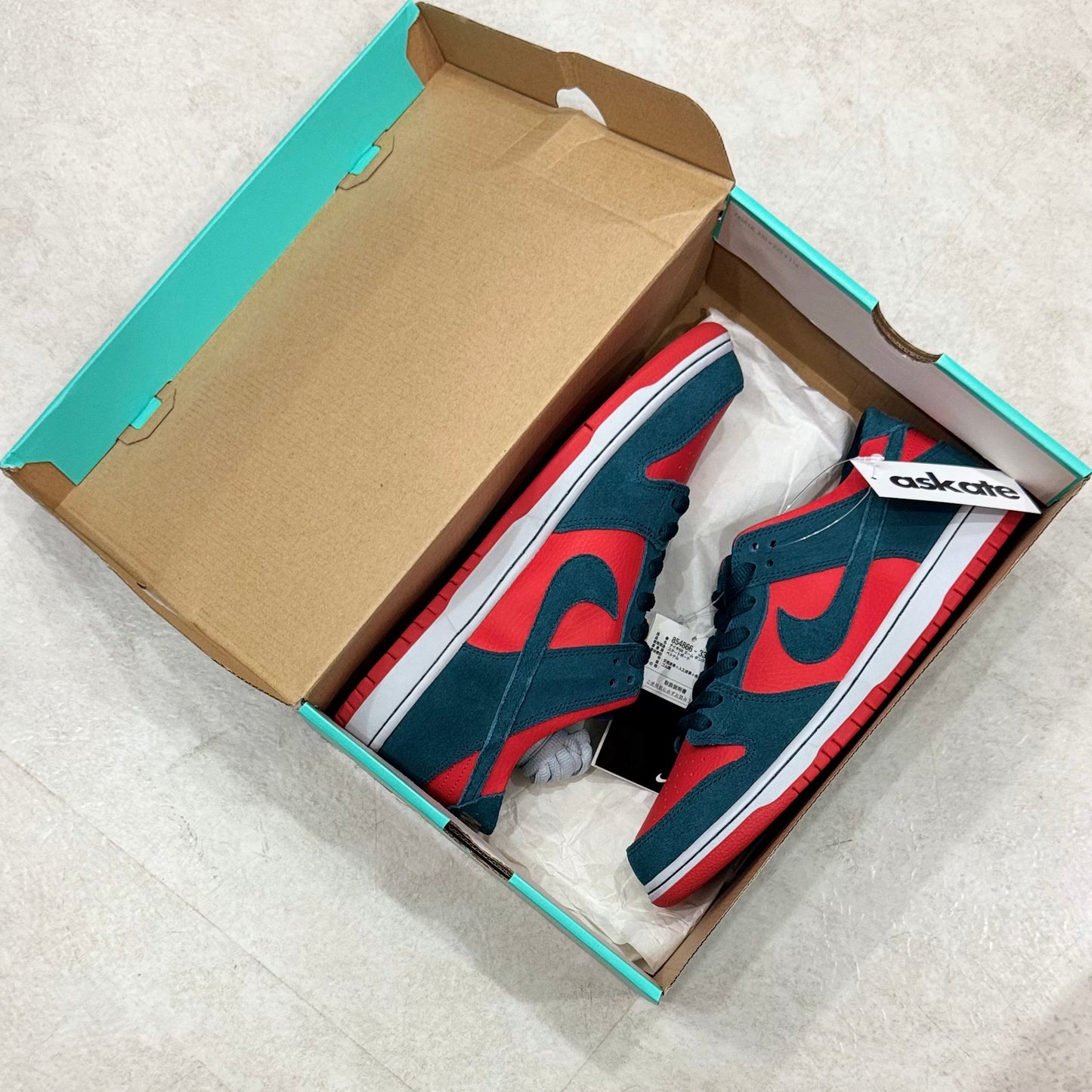 854866-336 Nike SB Dunk Reverse Shark