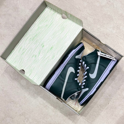 305050-302 Nike SB Dunk Ghost