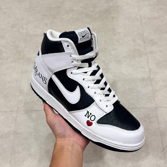 DN3741-002 Nike SB Dunk Supreme 2021