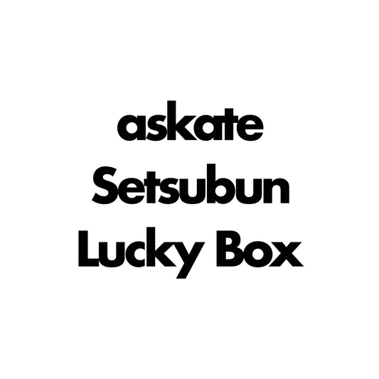 askate Setsubun Lucky Box