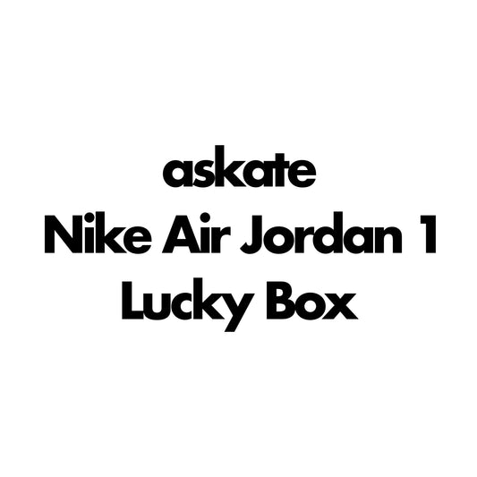 askate Nike Air Jordan Lucky Box