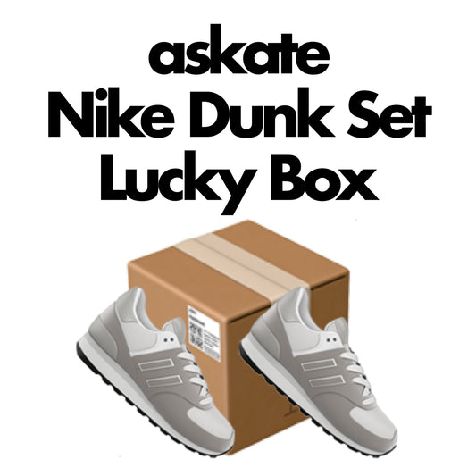askate Nike Dunk Set Lucky Box
